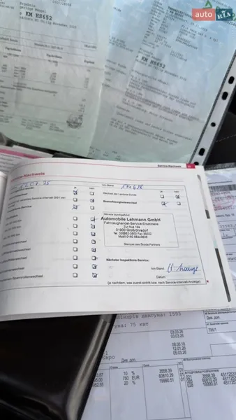 Лифтбек Skoda Octavia 2006 в Самборе документ