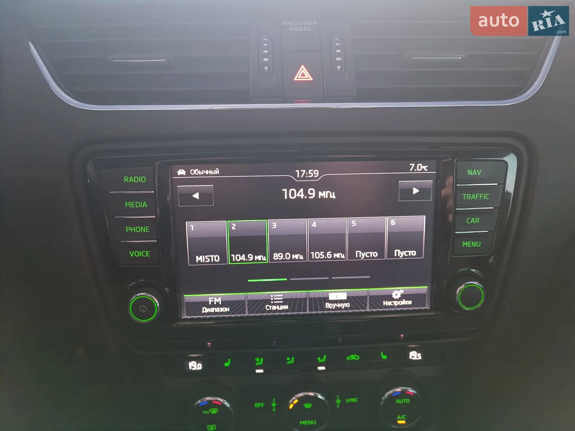 2016 Skoda Octavia - мініатюра 5