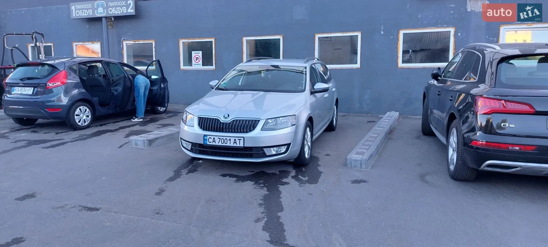 2015 Skoda Octavia - мініатюра 9