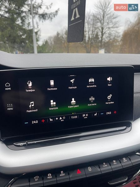 Універсал Skoda Octavia 2020 в Луцьку