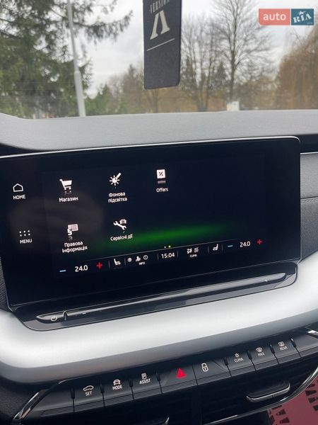 Універсал Skoda Octavia 2020 в Луцьку