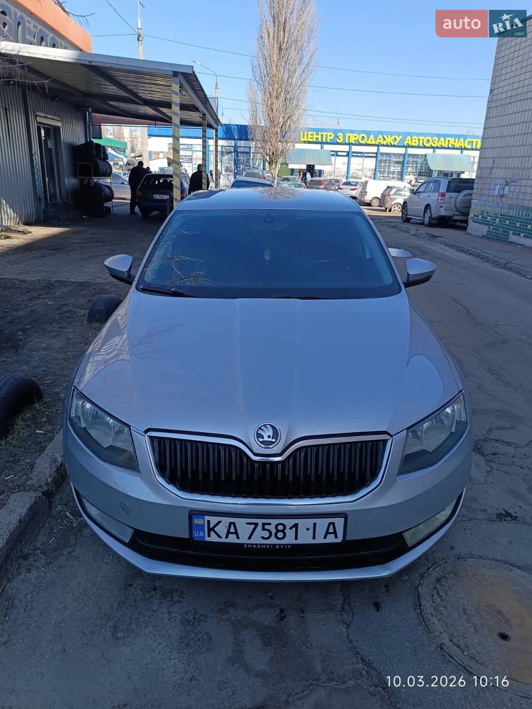 2014 Skoda Octavia - мініатюра 12