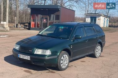 Універсал Skoda Octavia 2001 в Ємільчиному