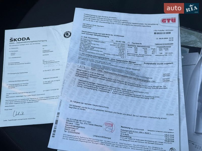 Универсал Skoda Octavia 2006 в Львове