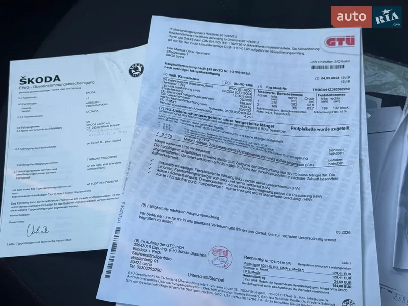 Универсал Skoda Octavia 2006 в Львове документ