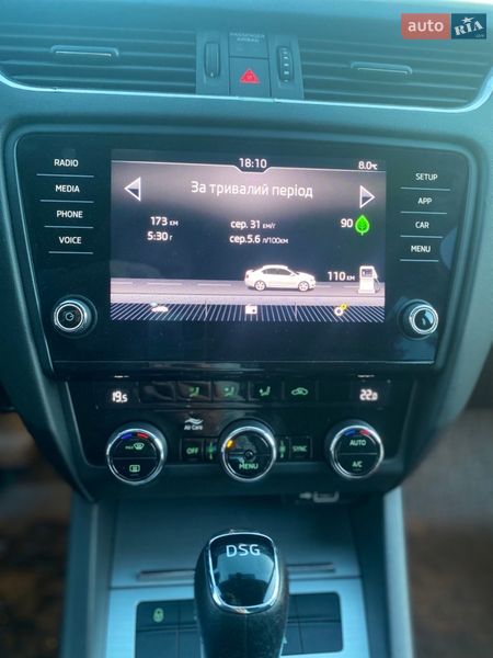 Лифтбек Skoda Octavia 2019 в Луцке