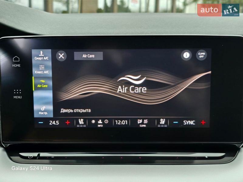 Лифтбек Skoda Octavia 2020 в Ужгороде