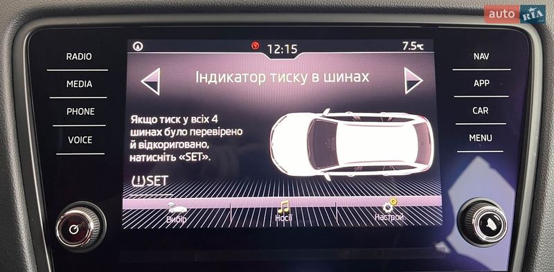 Универсал Skoda Octavia 2019 в Львове