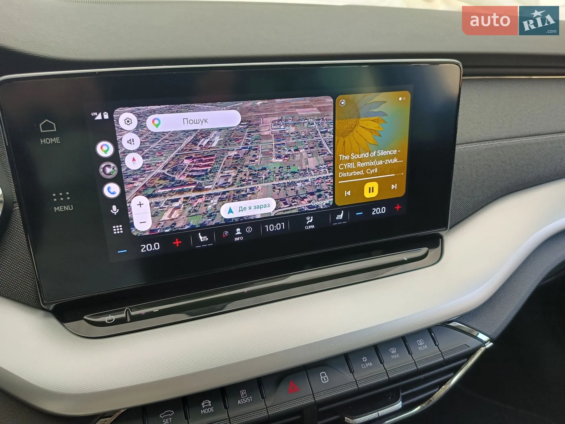 2022 Skoda Octavia - мініатюра 36