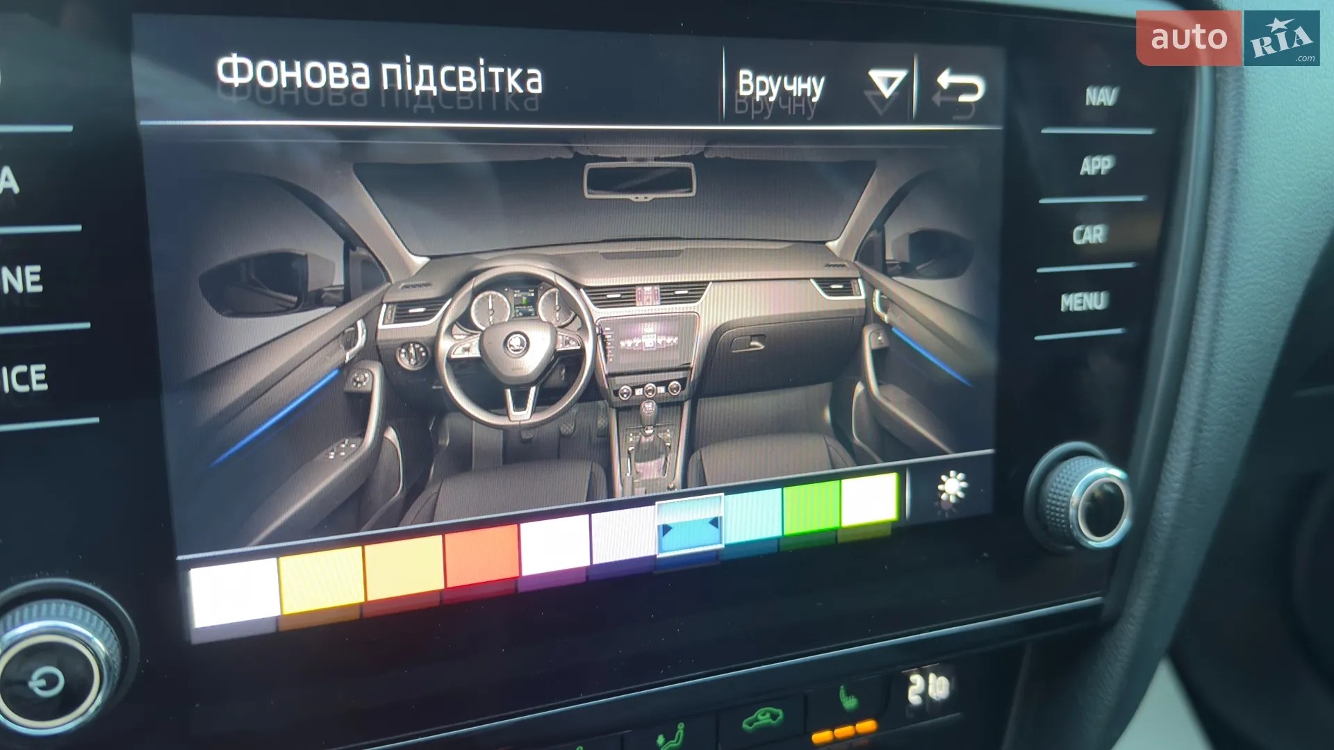 2019 Skoda Octavia - мініатюра 52