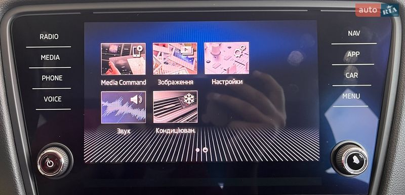 Универсал Skoda Octavia 2018 в Львове