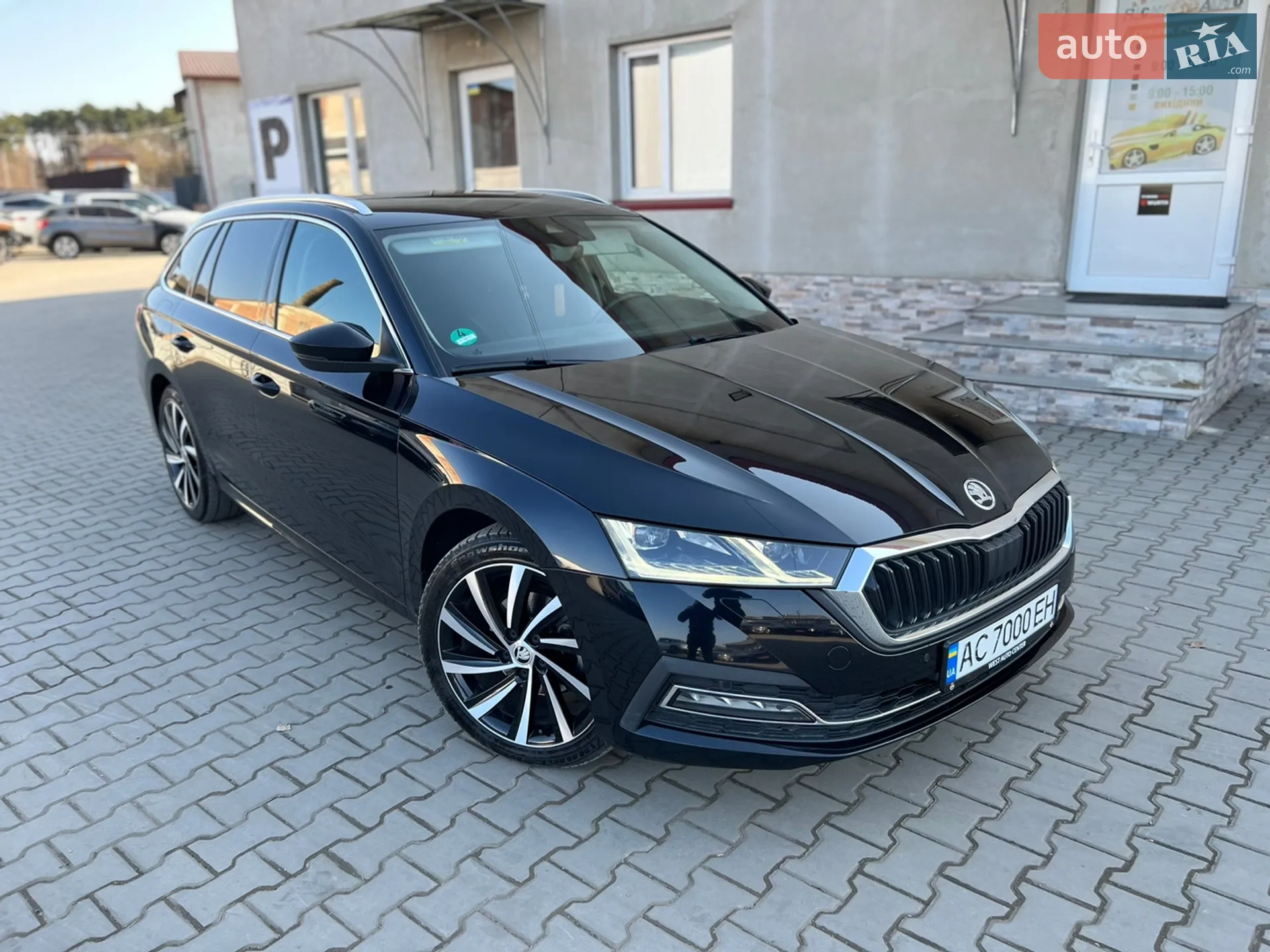 2020 Skoda Octavia - мініатюра 16