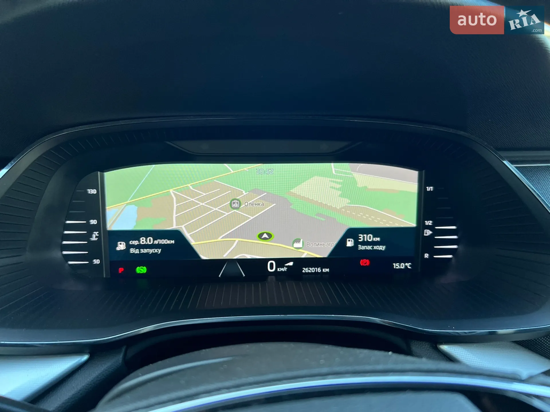2020 Skoda Octavia - мініатюра 23