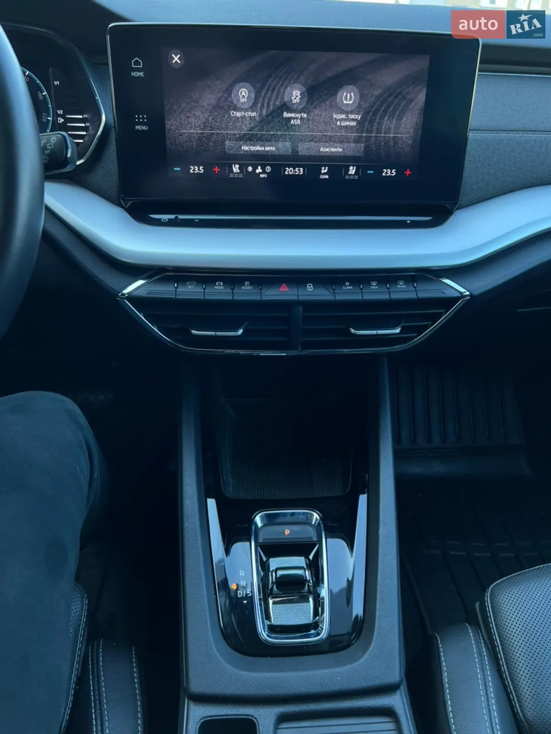 2020 Skoda Octavia - мініатюра 27