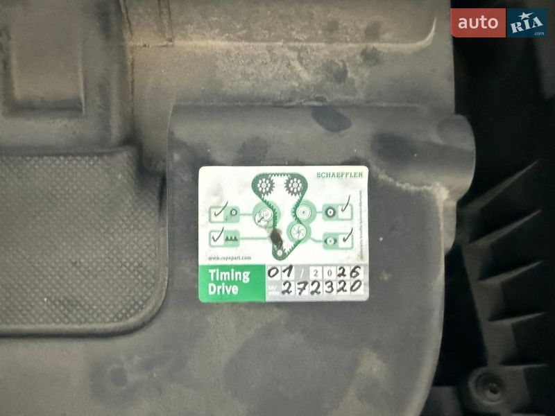 Лифтбек Skoda Octavia 2014 в Ивано-Франковске