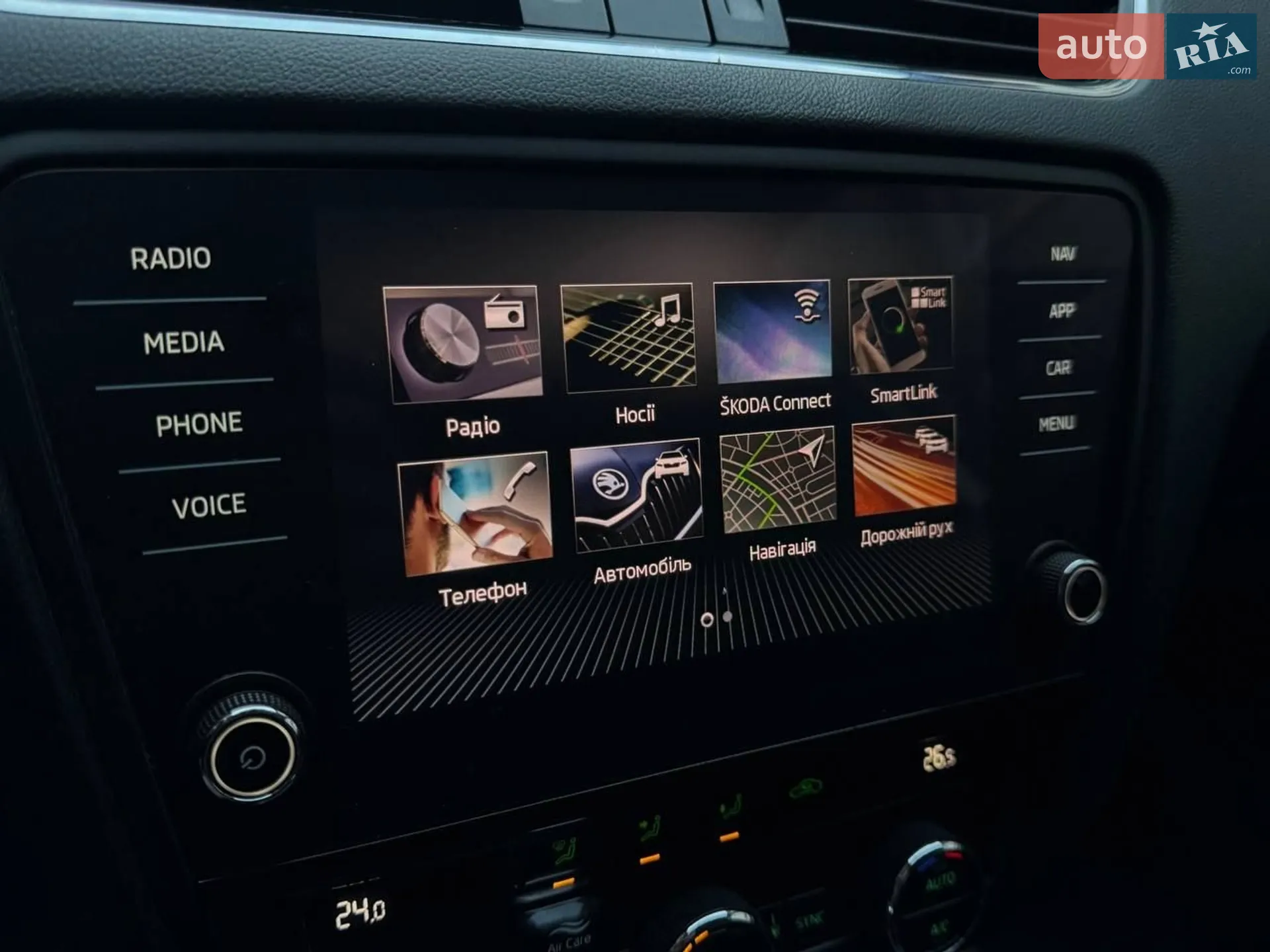 2018 Skoda Octavia - мініатюра 3