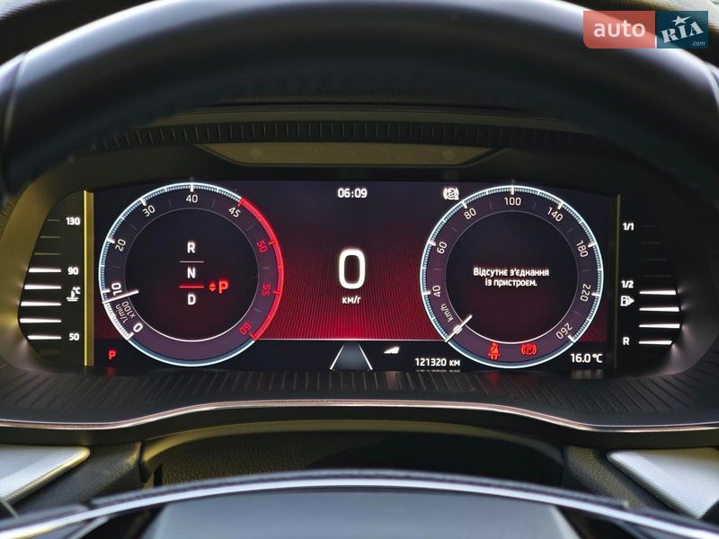 Лифтбек Skoda Octavia 2021 в Харькове фото 20 Лифтбек Skoda Octavia 2021 в Харькове