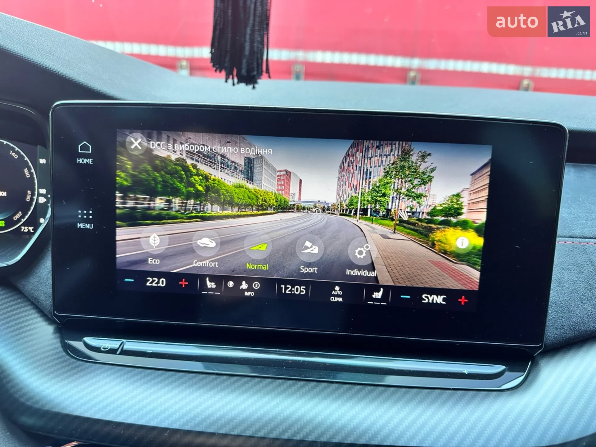 2021 Skoda Octavia - мініатюра 29