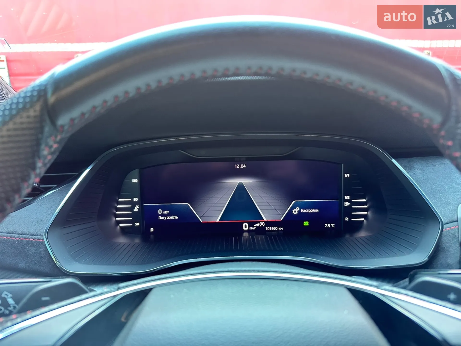 2021 Skoda Octavia - мініатюра 50