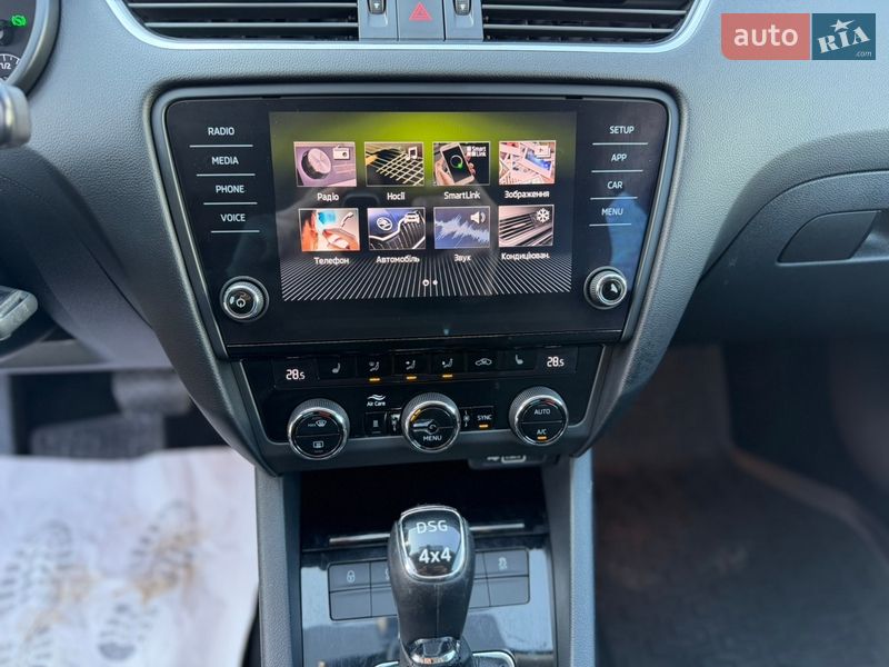 Универсал Skoda Octavia 2019 в Радивилове