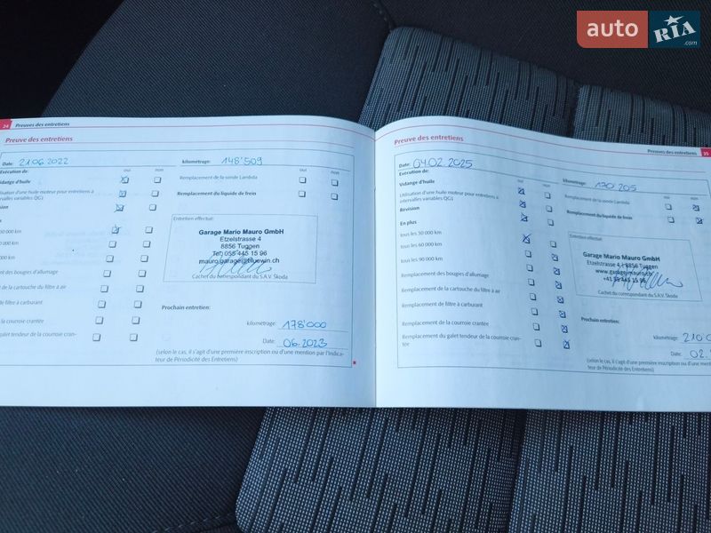 Универсал Skoda Octavia 2011 в Киеве фото 30 Универсал Skoda Octavia 2011 в Киеве