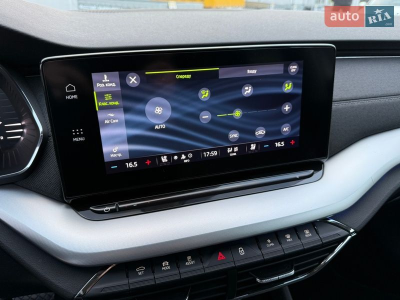 Универсал Skoda Octavia 2021 в Луцке