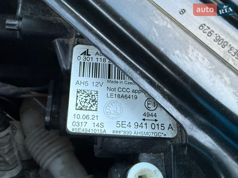 Универсал Skoda Octavia 2021 в Луцке