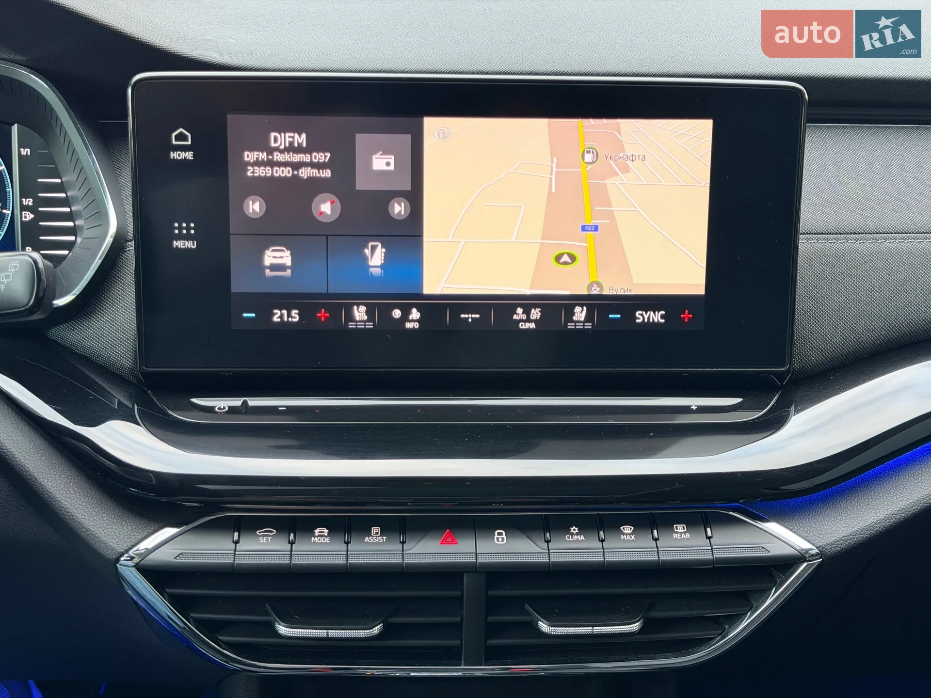 2020 Skoda Octavia - мініатюра 28