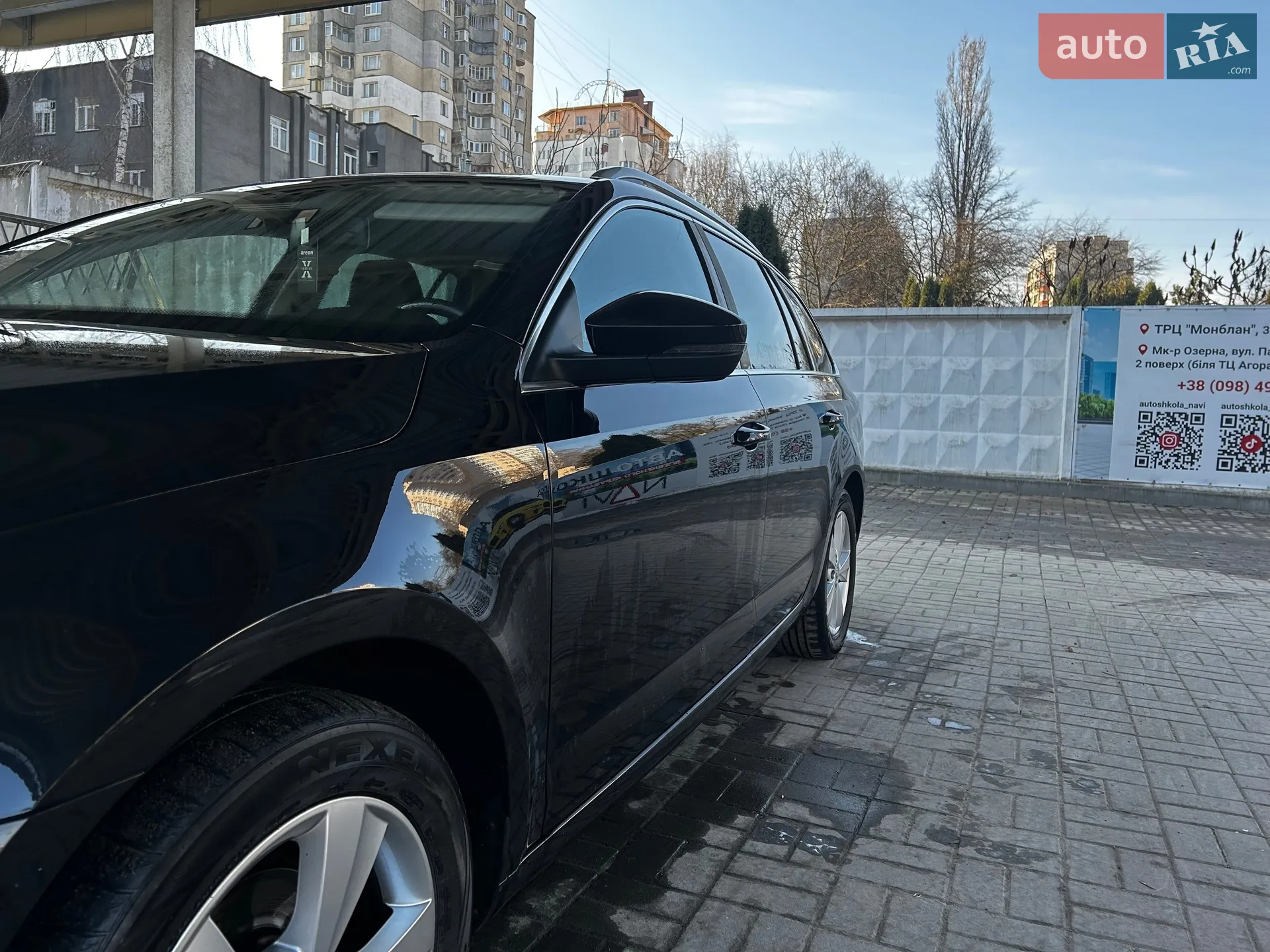 2015 Skoda Octavia - мініатюра 13