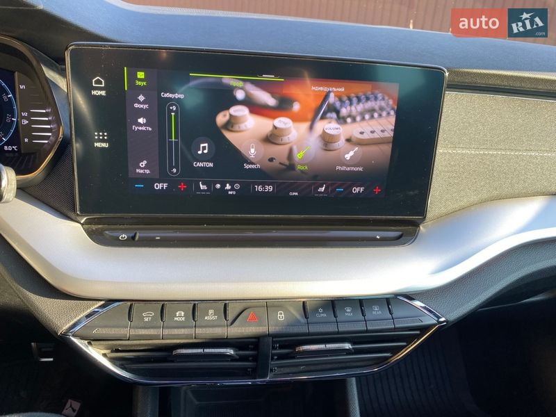 Универсал Skoda Octavia 2020 в Киеве