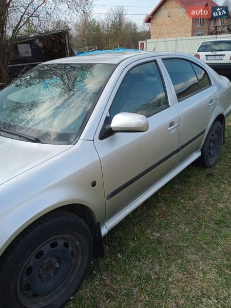 Ліфтбек Skoda Octavia 1997 в Жовкві