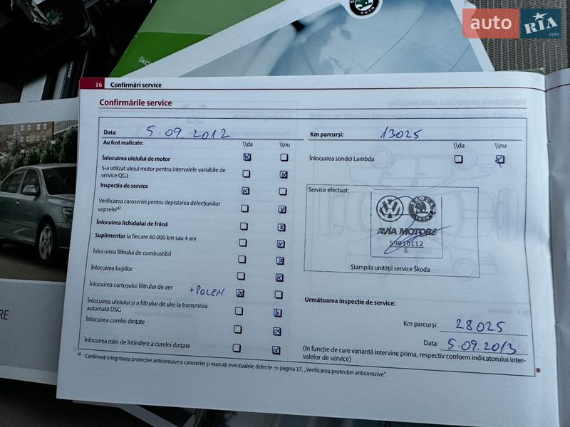 Ліфтбек Skoda Octavia 2010 в Мукачевому