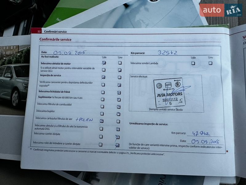 Ліфтбек Skoda Octavia 2010 в Мукачевому