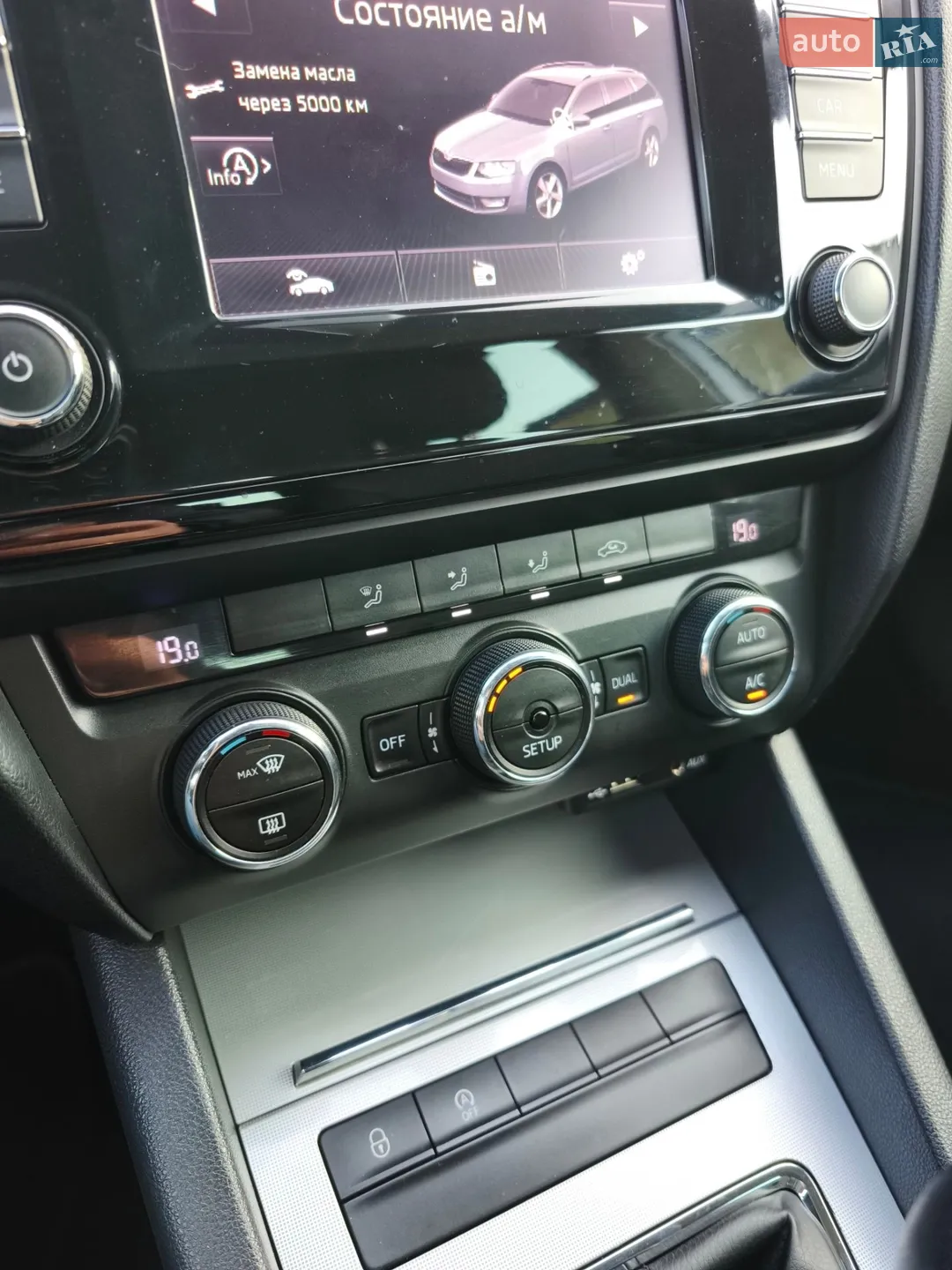 2014 Skoda Octavia - мініатюра 35