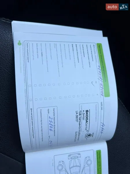 Лифтбек Skoda Octavia 2017 в Днепре документ 3 фото Лифтбек Skoda Octavia 2017 в Днепре документ