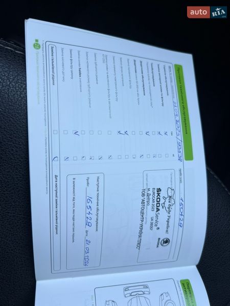 Лифтбек Skoda Octavia 2017 в Днепре фото 34 Лифтбек Skoda Octavia 2017 в Днепре