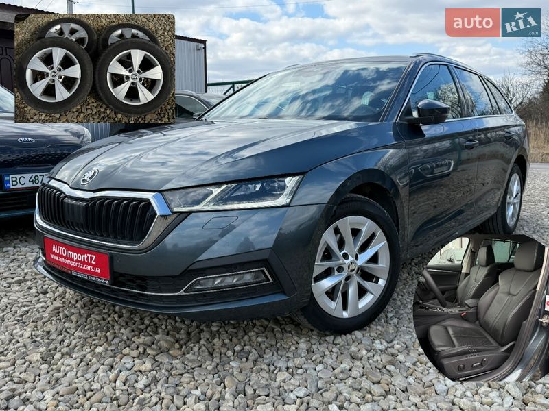 Универсал Skoda Octavia 2021 в Львове фото Универсал Skoda Octavia 2021 в Львове