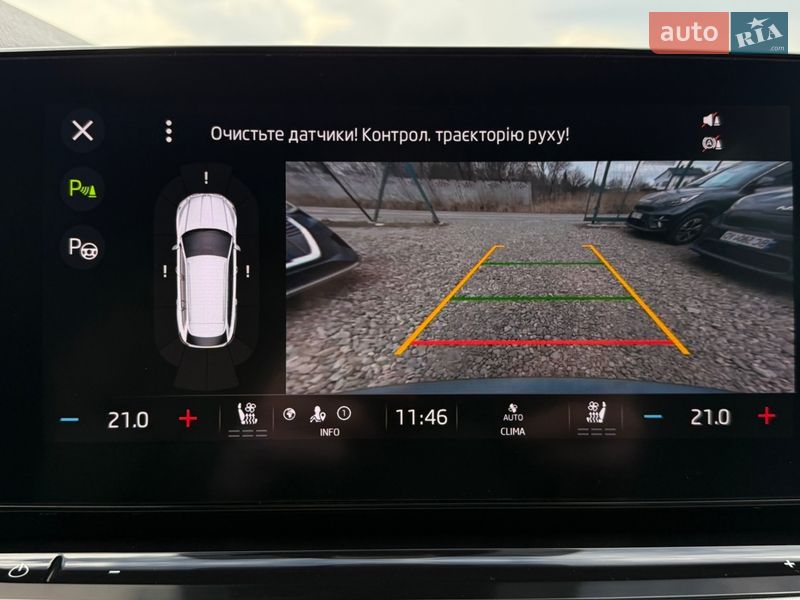Универсал Skoda Octavia 2021 в Львове фото 82 Универсал Skoda Octavia 2021 в Львове