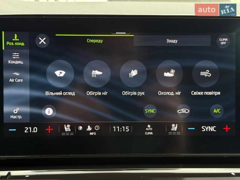 Универсал Skoda Octavia 2021 в Львове фото 89 Универсал Skoda Octavia 2021 в Львове