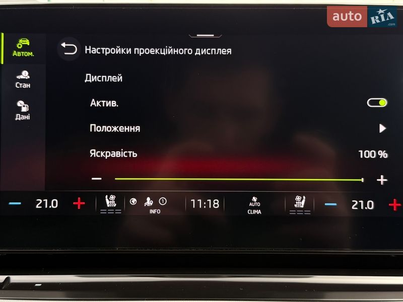 Универсал Skoda Octavia 2021 в Львове фото 102 Универсал Skoda Octavia 2021 в Львове