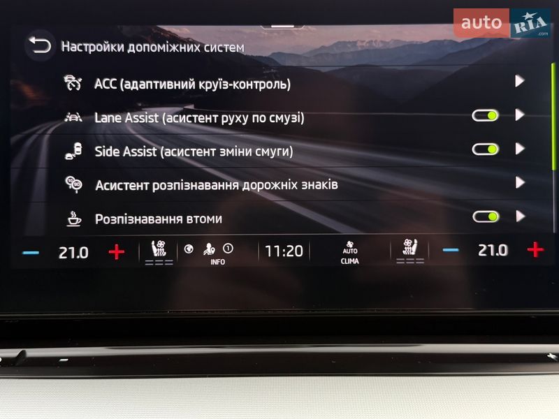 Универсал Skoda Octavia 2021 в Львове фото 109 Универсал Skoda Octavia 2021 в Львове