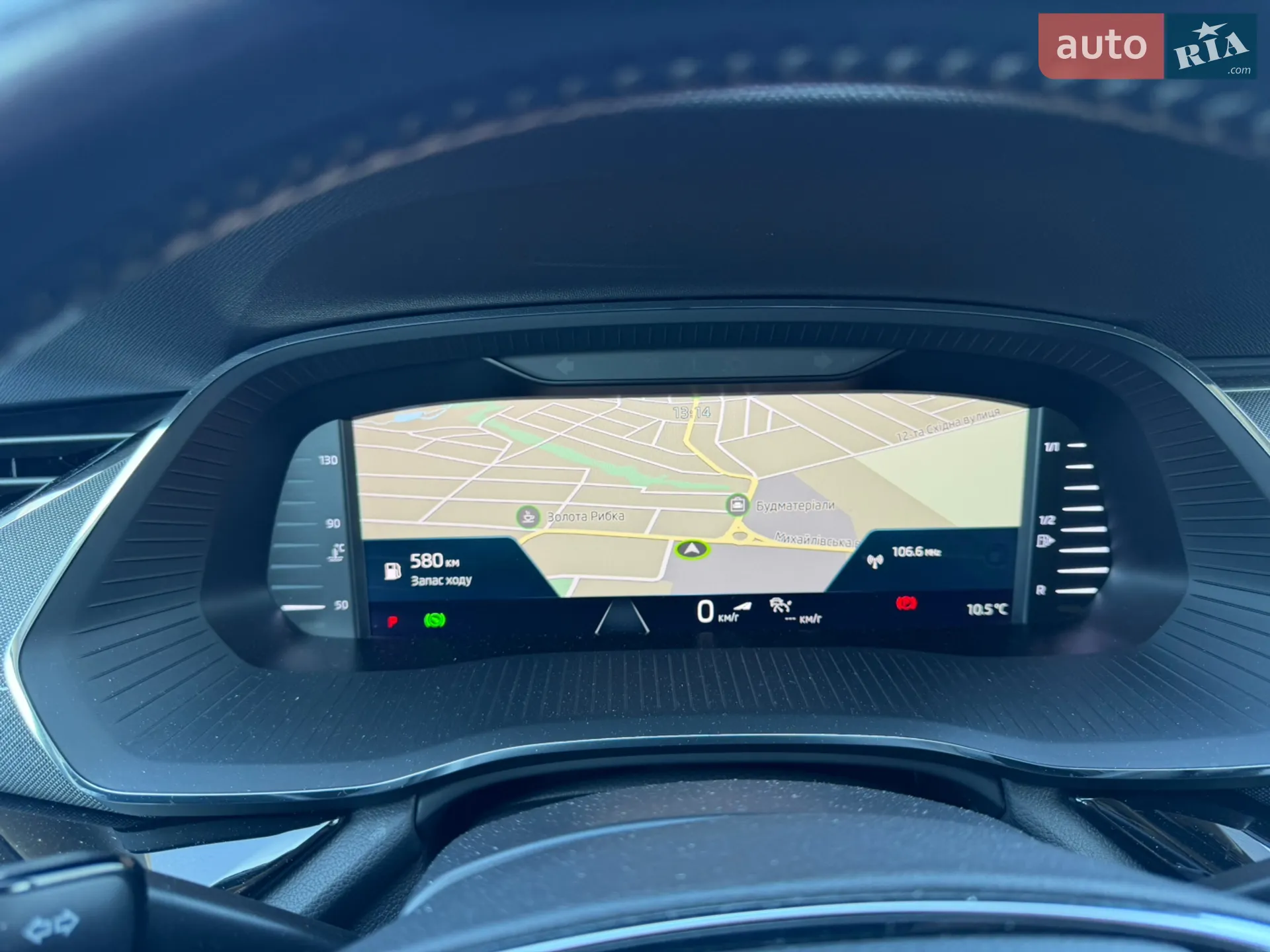 2020 Skoda Octavia - мініатюра 33