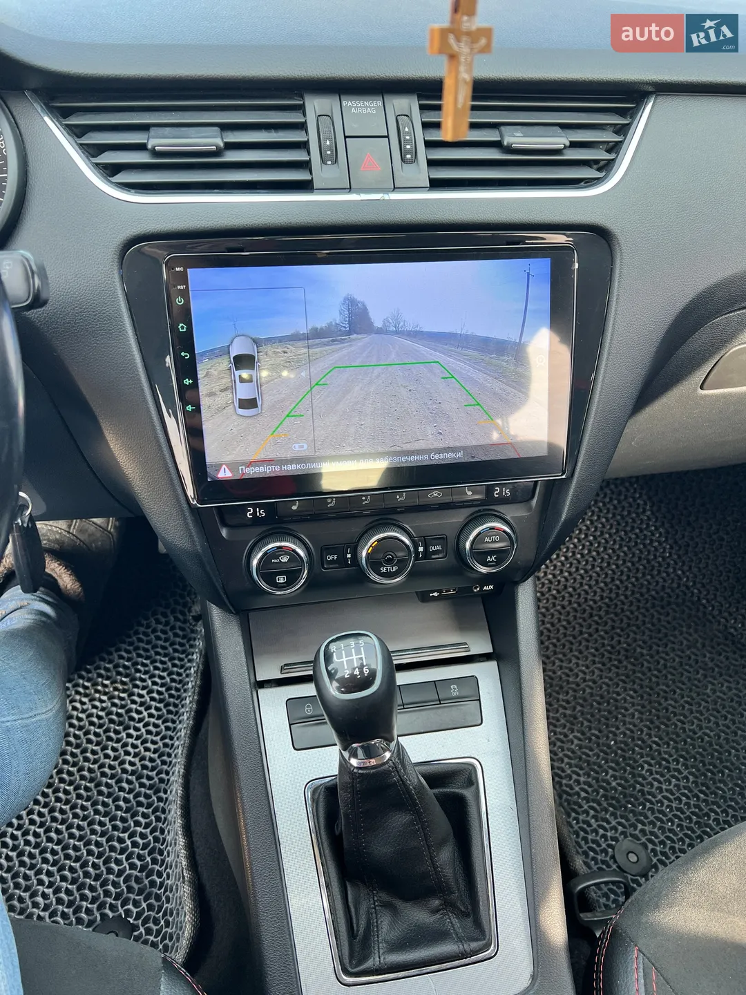 2013 Skoda Octavia - мініатюра 17