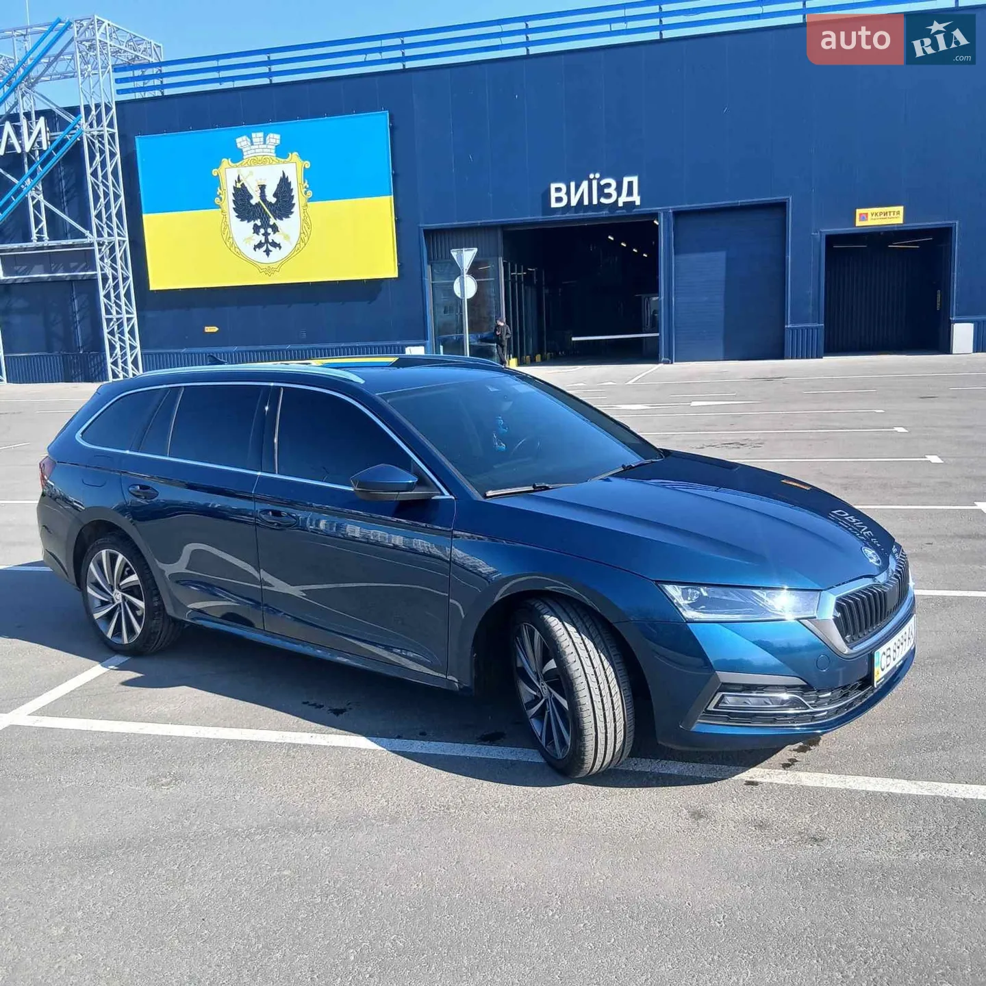 2020 Skoda Octavia - мініатюра 9