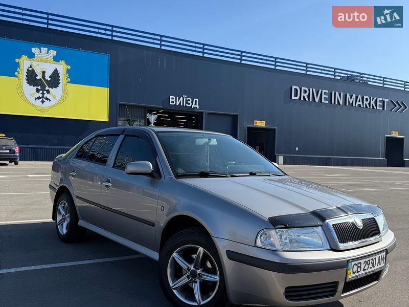 Skoda Octavia 2008
