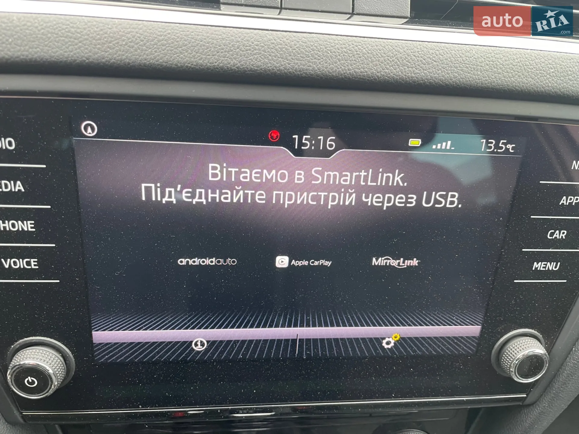 2019 Skoda Octavia - мініатюра 23