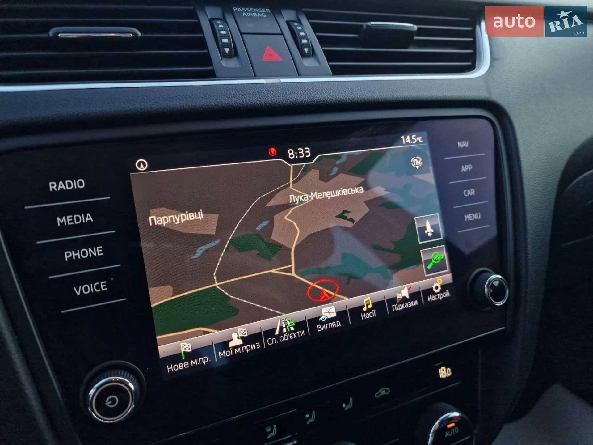 2019 Skoda Octavia - мініатюра 34