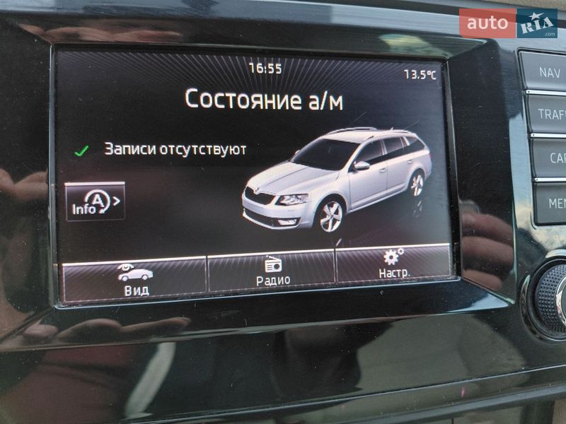 Универсал Skoda Octavia 2013 в Киеве фото 26 Универсал Skoda Octavia 2013 в Киеве