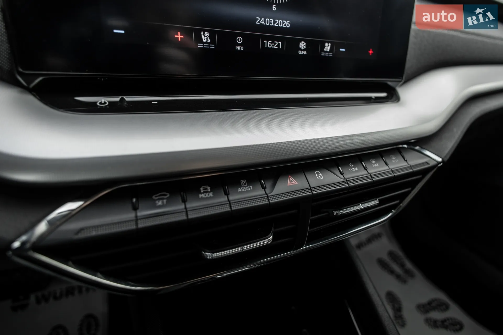 2022 Skoda Octavia - мініатюра 41