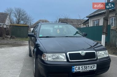 Універсал Skoda Octavia 2004 в Золотоноші
